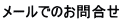 [ł̂⍇